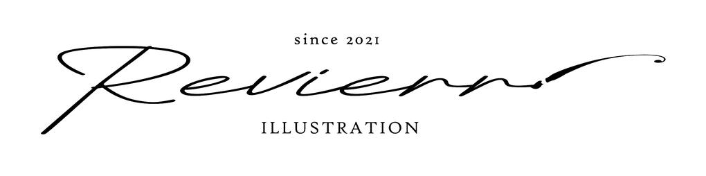 title card that says "revierr illustration since 2021"